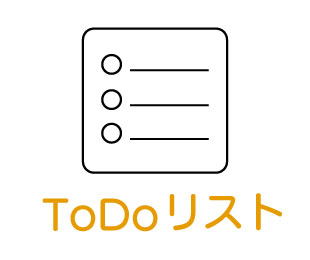 リンク